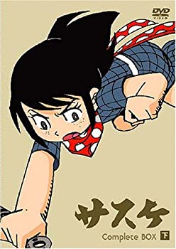 【中古】 サスケ Complete BOX 下 DVD
