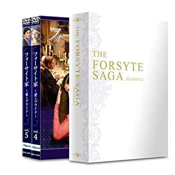 【中古】 フォーサイト家 ~愛とプライド~ シーズン2 DVD BOX