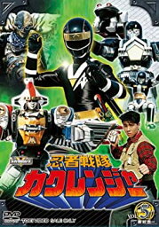 【中古】 忍者戦隊カクレンジャー Vol.5 [DVD]