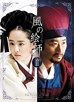 【中古】 風の絵師 DVD BOX II