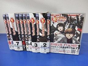 【中古】 鉄のラインバレル 全9巻セット [DVDセット]