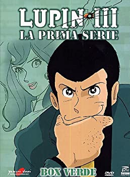 楽天市場】アニメルパン三世 TV第1シリーズの通販