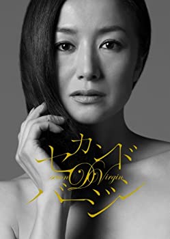 【中古】 NHK ドラマ10 セカンドバージン [DVD]