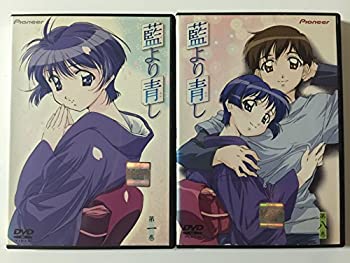 楽天市場】藍より青し 全巻（CD・DVD）の通販