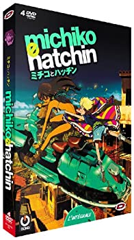 樂天商城 - 【中古】 ミチコとハッチン コンプリート DVD BOX (全22話 550分) マングローブ アニメ [DVD] [輸入盤] [PAL]