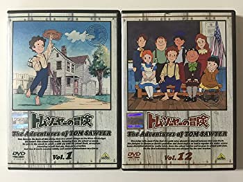 【中古】 トム ソーヤーの冒険 [レンタル落ち] (全12巻) DVDセット商品