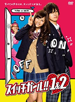 š å! ! 1&2DVD BOX