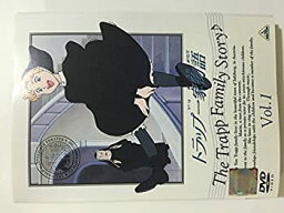 【中古】 トラップ一家物語 全10巻セット [DVDセット] [レンタル落ち]