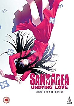【中古】 さんかれあ コンプリート DVD BOX (全13話 325分)はっとりみつる アニメ [DVD] [輸入盤] [PAL]