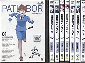 【中古】 機動警察パトレイバー ON TV [レンタル落ち] 全8巻セット DVDセット商品