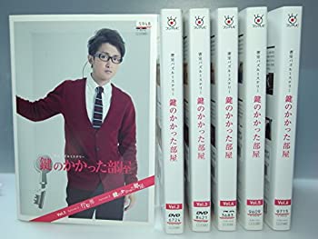楽天市場】鍵のかかった部屋 DVDの通販