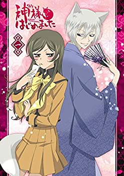 楽天市場】神様はじめました 全巻（CD・DVD）の通販