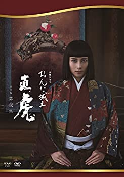 樂天商城 - 【中古】 おんな城主 直虎 完全版 第壱集 [DVD]