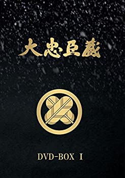 【中古】 大忠臣蔵 DVD BOX I