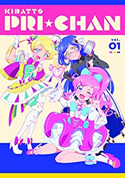 【中古】 キラッとプリ☆チャン DVD BOX-1