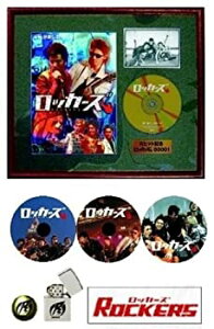 【中古】 ロッカーズ ゴールドディスクセット [DVD]