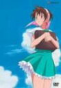 【中古】 あぃまぃみぃ!ストロベリー エッグ-青春授業全集-DVD BOX