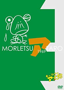 【メーカー名】Sony Music Direct【メーカー型番】【ブランド名】掲載画像は全てイメージです。実際の商品とは色味等異なる場合がございますのでご了承ください。【 ご注文からお届けまで 】・ご注文　：ご注文は24時間受け付けております。・注文確認：当店より注文確認メールを送信いたします。・入金確認：ご決済の承認が完了した翌日よりお届けまで2〜7営業日前後となります。　※海外在庫品の場合は2〜4週間程度かかる場合がございます。　※納期に変更が生じた際は別途メールにてご確認メールをお送りさせて頂きます。　※お急ぎの場合は事前にお問い合わせください。・商品発送：出荷後に配送業者と追跡番号等をメールにてご案内致します。　※離島、北海道、九州、沖縄は遅れる場合がございます。予めご了承下さい。　※ご注文後、当店よりご注文内容についてご確認のメールをする場合がございます。期日までにご返信が無い場合キャンセルとさせて頂く場合がございますので予めご了承下さい。【 在庫切れについて 】他モールとの併売品の為、在庫反映が遅れてしまう場合がございます。完売の際はメールにてご連絡させて頂きますのでご了承ください。【 初期不良のご対応について 】・商品が到着致しましたらなるべくお早めに商品のご確認をお願いいたします。・当店では初期不良があった場合に限り、商品到着から7日間はご返品及びご交換を承ります。初期不良の場合はご購入履歴の「ショップへ問い合わせ」より不具合の内容をご連絡ください。・代替品がある場合はご交換にて対応させていただきますが、代替品のご用意ができない場合はご返品及びご注文キャンセル（ご返金）とさせて頂きますので予めご了承ください。【 中古品ついて 】中古品のため画像の通りではございません。また、中古という特性上、使用や動作に影響の無い程度の使用感、経年劣化、キズや汚れ等がある場合がございますのでご了承の上お買い求めくださいませ。◆ 付属品について商品タイトルに記載がない場合がありますので、ご不明な場合はメッセージにてお問い合わせください。商品名に『付属』『特典』『○○付き』等の記載があっても特典など付属品が無い場合もございます。ダウンロードコードは付属していても使用及び保証はできません。中古品につきましては基本的に動作に必要な付属品はございますが、説明書・外箱・ドライバーインストール用のCD-ROM等は付属しておりません。◆ ゲームソフトのご注意点・商品名に「輸入版 / 海外版 / IMPORT」と記載されている海外版ゲームソフトの一部は日本版のゲーム機では動作しません。お持ちのゲーム機のバージョンなど対応可否をお調べの上、動作の有無をご確認ください。尚、輸入版ゲームについてはメーカーサポートの対象外となります。◆ DVD・Blu-rayのご注意点・商品名に「輸入版 / 海外版 / IMPORT」と記載されている海外版DVD・Blu-rayにつきましては映像方式の違いの為、一般的な国内向けプレイヤーにて再生できません。ご覧になる際はディスクの「リージョンコード」と「映像方式(DVDのみ)」に再生機器側が対応している必要があります。パソコンでは映像方式は関係ないため、リージョンコードさえ合致していれば映像方式を気にすることなく視聴可能です。・商品名に「レンタル落ち 」と記載されている商品につきましてはディスクやジャケットに管理シール（値札・セキュリティータグ・バーコード等含みます）が貼付されています。ディスクの再生に支障の無い程度の傷やジャケットに傷み（色褪せ・破れ・汚れ・濡れ痕等）が見られる場合があります。予めご了承ください。◆ トレーディングカードのご注意点トレーディングカードはプレイ用です。中古買取り品の為、細かなキズ・白欠け・多少の使用感がございますのでご了承下さいませ。再録などで型番が違う場合がございます。違った場合でも事前連絡等は致しておりませんので、型番を気にされる方はご遠慮ください。