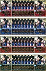 【中古】 帝王の娘 スベクヒャン [レンタル落ち] 全36巻セット DVDセット商品
