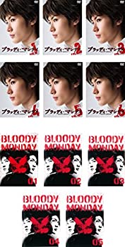 【中古】 ブラッディ マンデイ 全6巻 シーズン2 全5巻 レンタル落ち 全11巻セット DVDセット商品
