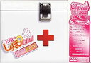 【中古】 天使のしっぽChu! DVDスペシャルBOX