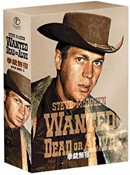 Х塼ͥȤ㤨֡š ̵ DVD BOX 3 ~~פβǤʤ7,732ߤˤʤޤ