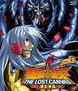 【中古】 聖闘士星矢 THE LOST CANVAS 冥王神話 VOL.3 Blu-ray