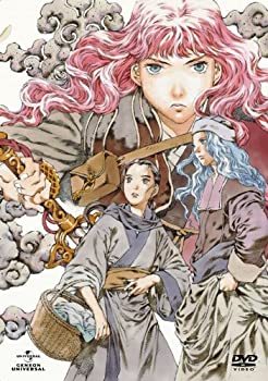 【中古】 十二国記 DVD BOX3 風の万里 黎明の空