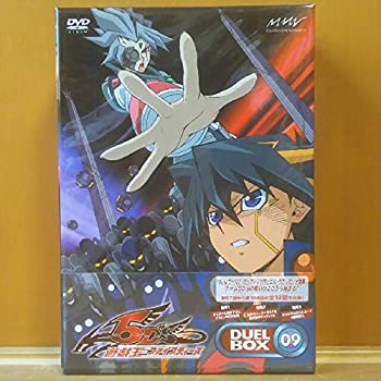 【中古】 遊☆戯☆王5D’s DVDシリーズ DUELBOX【9】