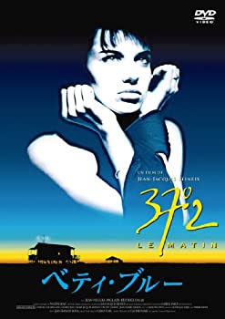 【中古】 ベティ・ブルー 製作25周年記念 HDリマスター版 DVD・コレクターズBOX