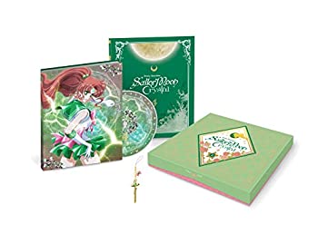 [중고] 애니메이션 미소녀 전사 세일러 문 Crystal Blu-ray [첫회 한정판] 4
