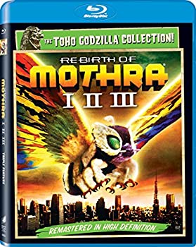 【中古】 モスラ モスラ2 海底の大決戦 モスラ3 キングギドラ来襲 (3作品セット) (北米版Blu-ray) [輸入盤]