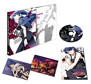 【中古】 グリザイアの迷宮 (初回限定版) [Blu-ray]