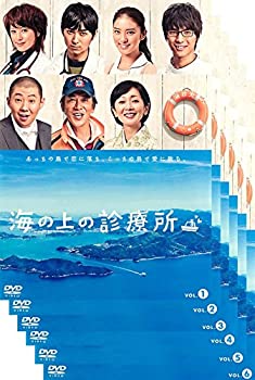 【中古】 海の上の診療所 [レンタル落ち] 全6巻セット DVDセット商品