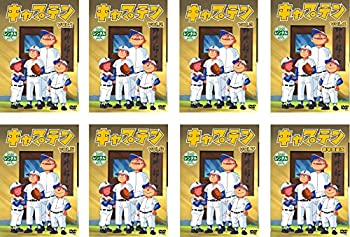 【中古】 キャプテン 全7巻+劇場映画版 [レンタル落ち] 全8巻セット DVDセット商品