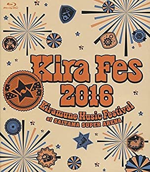 【中古】 Kiramune Music Festival 2016 at SAITAMA SUPER ARENA [Blu-ray]