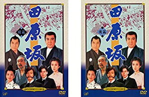 【中古】 日本テレビ時代劇スペシャル 3 田原坂 前編 後編 [レンタル落ち] 全2巻セット DVDセット商品