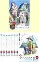 【中古】 ヤマノススメ ファーストシーズン 全1巻 セカンドシーズン 全7巻 レンタル落ち 全8巻セット DVDセット商品