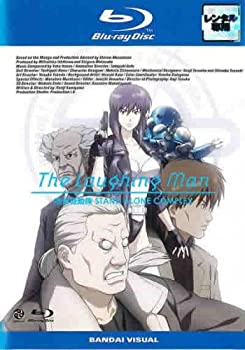 【中古】 攻殻機動隊 STAND ALONE COMPLEX The Laughing Man ブルーレイディスク [レンタル落ち]
