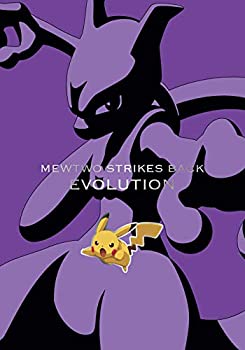 【中古】 ミュウツーの逆襲 EVOLUTION (特装限定盤) (Blu-ray Disc)