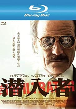 【中古】 潜入者 ブルーレイディスク [レンタル落ち]
