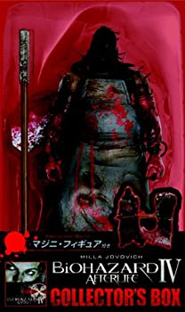 楽天市場】バイオハザード フィギュア（その他｜CD・DVD）の通販