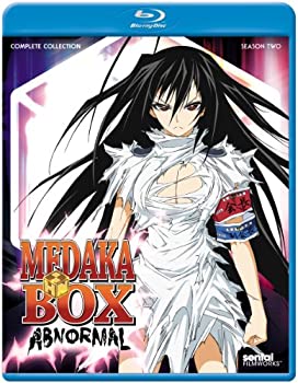 【中古】 めだかボックス アブノーマル 北米版 / Medaka Box Abnormal COMPLETE COLLECTION [Blu-ray][輸入盤]
