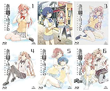 【中古】 あの夏で待ってる (初回限定版) 全6巻セット Blu-ray セット