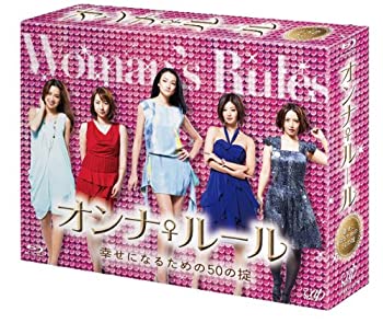 【中古】 オンナ♀ルール 幸せになるための50の掟 Blu-ray BOX
