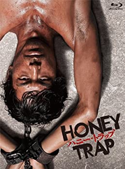 【中古】 ハニー・トラップ Blu-ray BOX 【中古】 ハニー・トラップ Blu-ray BOX