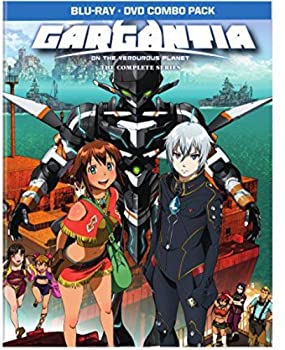  翠星のガルガンティア：コンプリート・シリーズ 北米版 / Gargantia: The Complete Series 