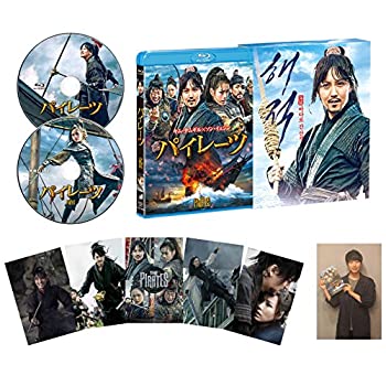 【中古】 パイレーツ ブルーレイ スペシャルBOX(2枚組) Blu-ray