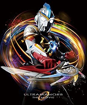 【中古】 劇場版ウルトラマンオーブ 絆の力 おかりします! Blu-ray メモリアルBOX (初回限定版)