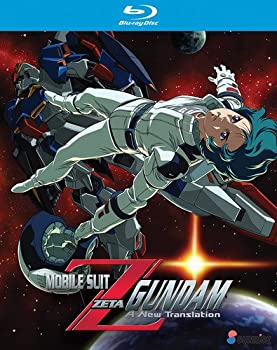 Mobile Suit Zeta Gundam Mobile Suit Zeta Gund...